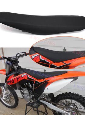 KTM250 350 450华洋K6越野摩托车全套塑料件外壳车壳油箱坐垫座垫