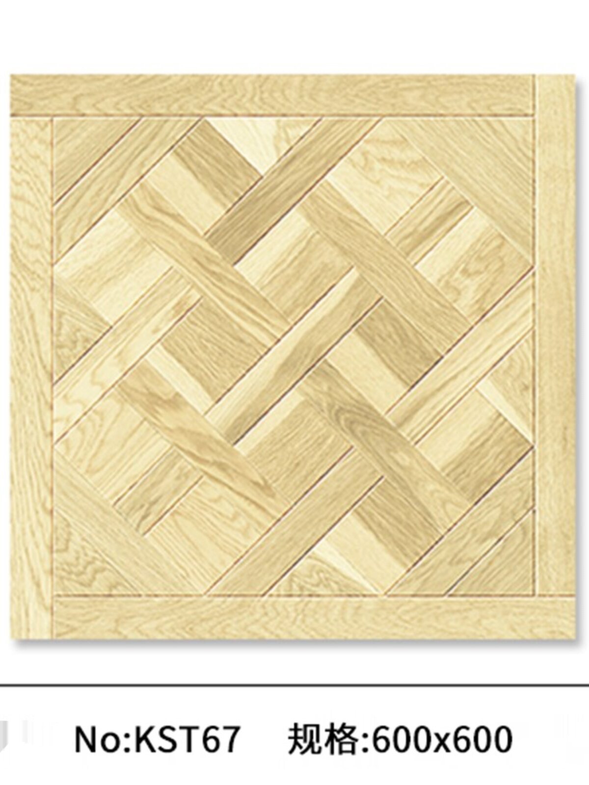 日式仿实木卧室地板砖客厅木纹砖餐厅防滑地砖阳台瓷砖哑光仿古砖