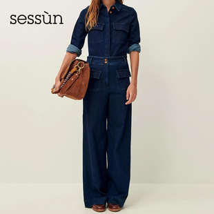 Sessun蓝色牛仔长裤宽松显瘦时尚高级2024年春新款女装