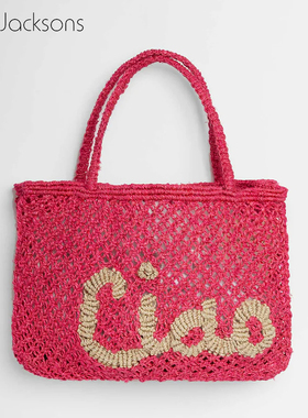 The Jacksons春夏新款手工编织包度假出游沙滩包镂空度假风手提包