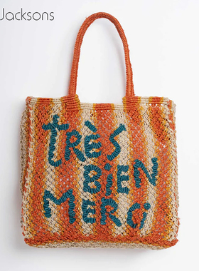 The Jacksons 2025新款度假手工编织手提包大容量草编包购物袋女
