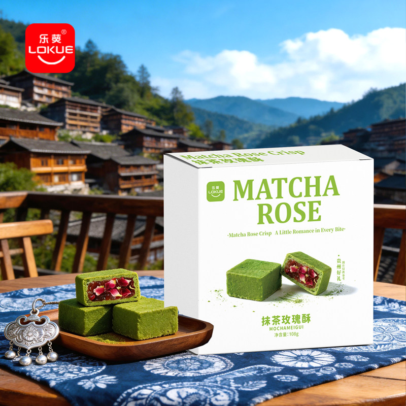 乐葵抹茶玫瑰酥108g*2盒糕点