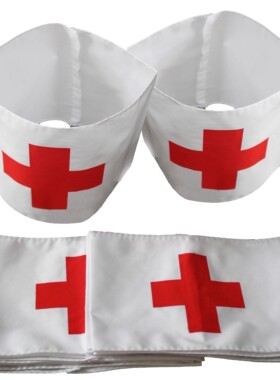 白色袖章医院护士卫生员红十字袖章消防演习演练用急救员袖标袖套