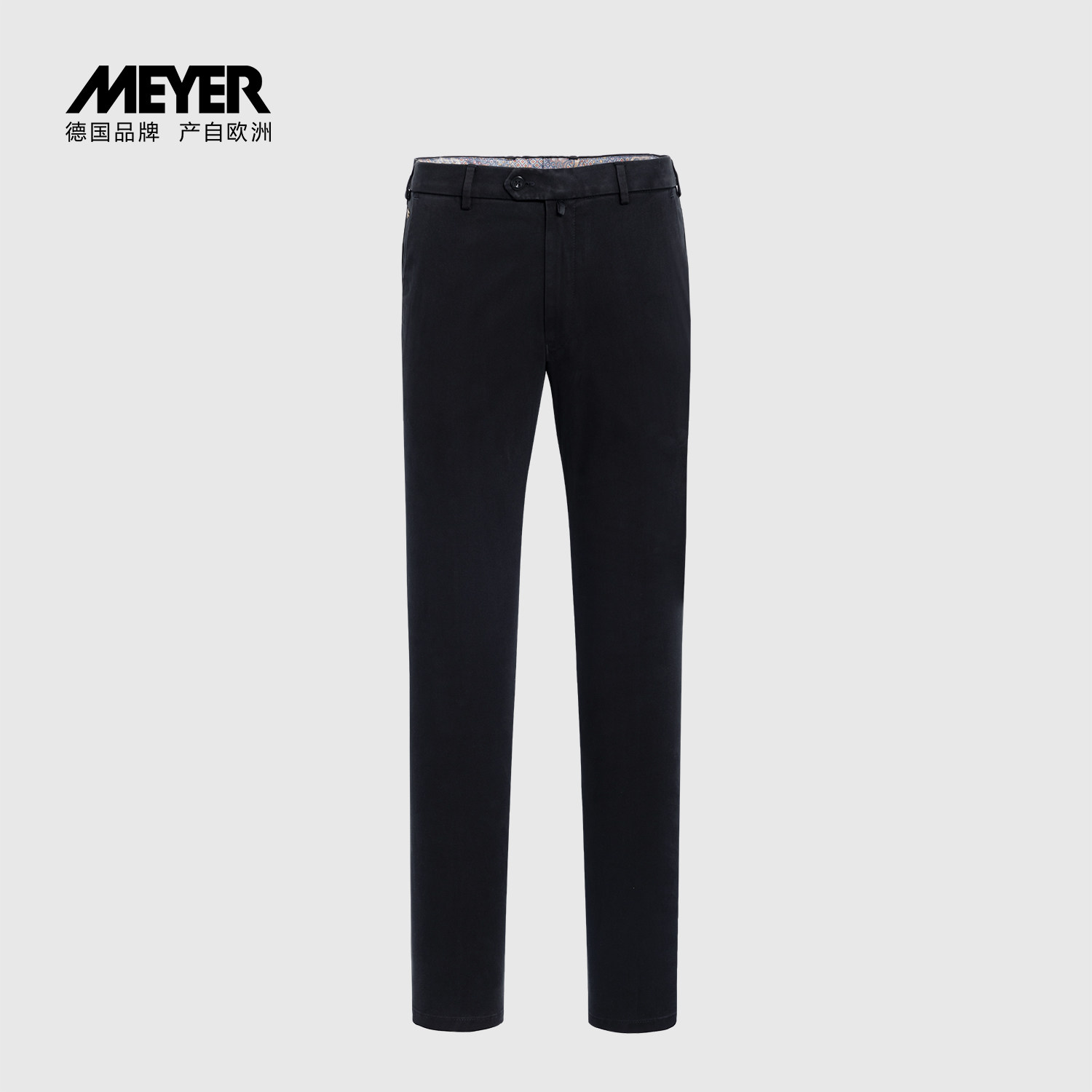 迈雅舒适柔软休闲男裤