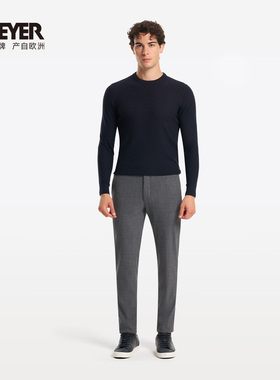 MEYER德国迈雅 灰色绵羊毛西裤高弹亲肤可水洗轻修身版22599-COMO