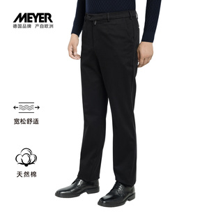 MEYER德国迈雅 休闲裤子男款高腰宽松版高弹秋冬款23602-COLOGNE