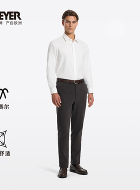 MEYER德国迈雅 休闲男裤含莱赛尔宽松版粗斜纹秋冬款27679-BERLIN