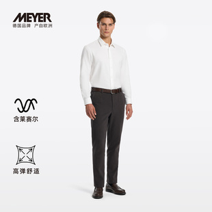 粗斜纹25秋冬27679 含莱赛尔宽松版 BERLIN 休闲男裤 MEYER德国迈雅