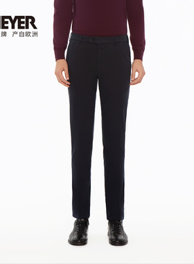 MEYER德国迈雅 休闲裤子男款中腰修身版2026年春23030-VENICE