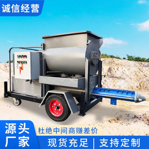 5000型搅拌灌浆一体机结构参数现货报价5000型搅拌灌浆一体机