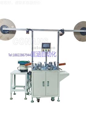 接器自动弯针机X82.KH-XH30654针自动插针折弯机3 4 5 6  10-H2连