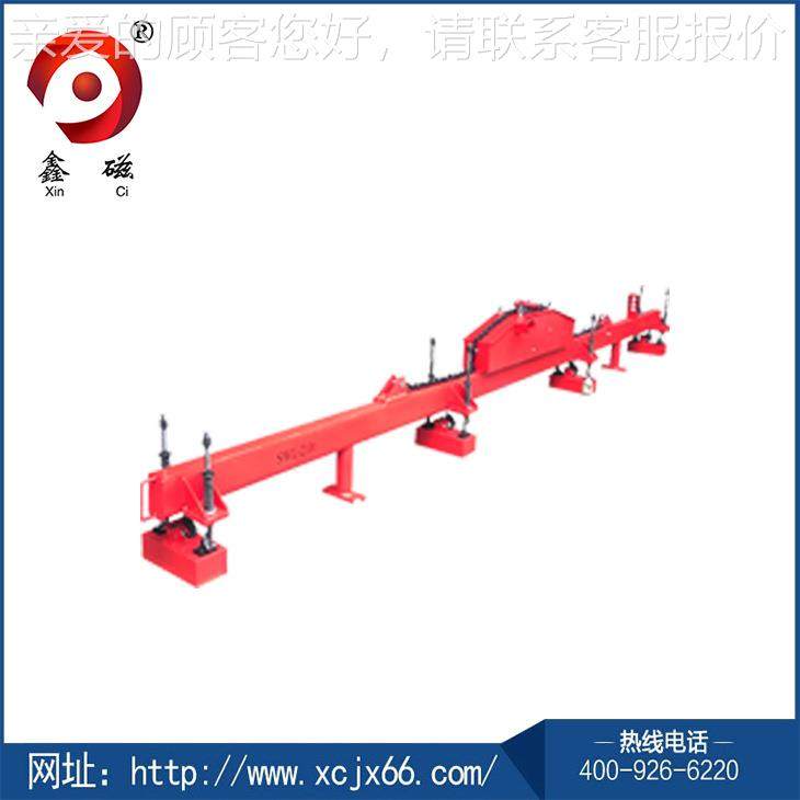 吊钢板用REA性吊具 磁磁性梁吊具厂家直销横 运价格实惠