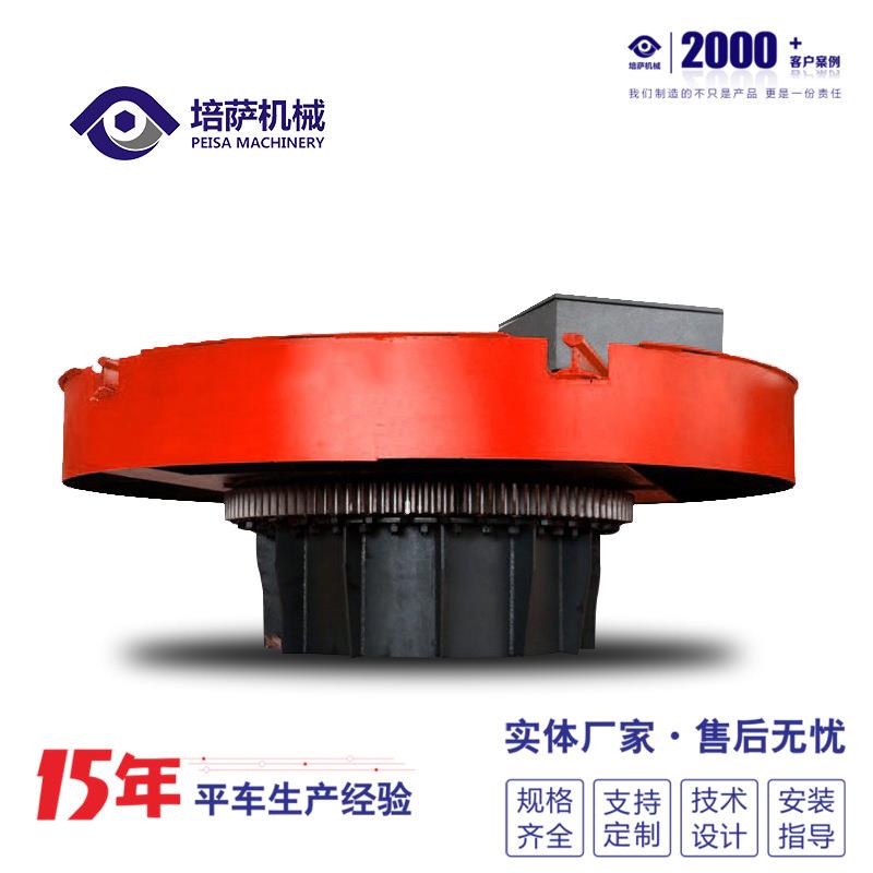 十字交叉轨道电动遥控移位 转盘车掉头工业模具转序车