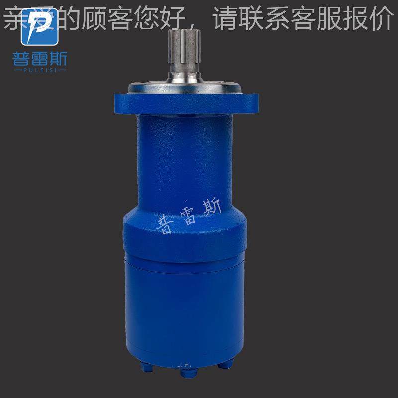 工油直发S厂-50J液压马达清扫车摆线马达厂家JSJS-63低速液压马达,标准件/零部件/工业耗材,液压马达/油马达,淘宝优惠券,粉丝福利购,淘宝优惠卷