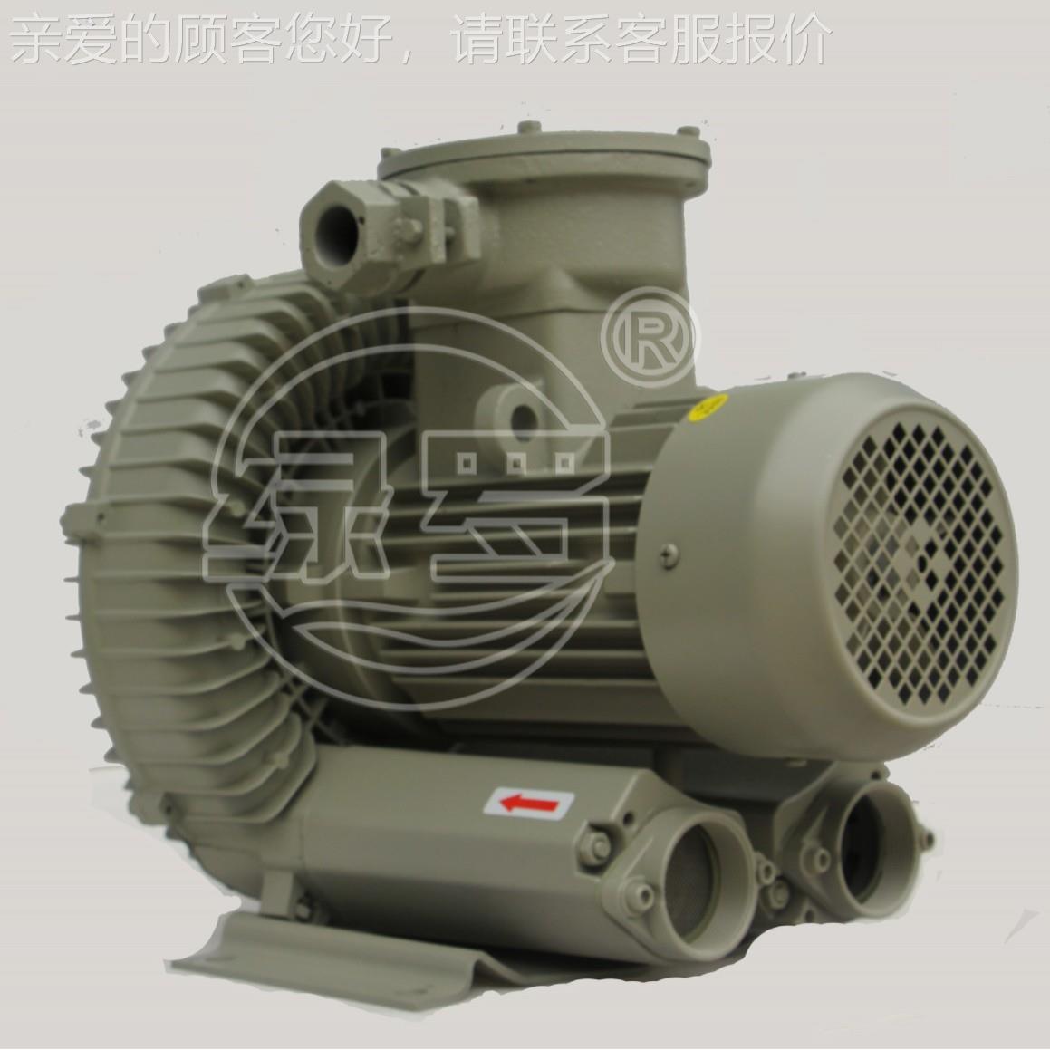 KW高压风3机（漩涡气防泵）GL710300-E688爆X 包邮高压漩涡气泵