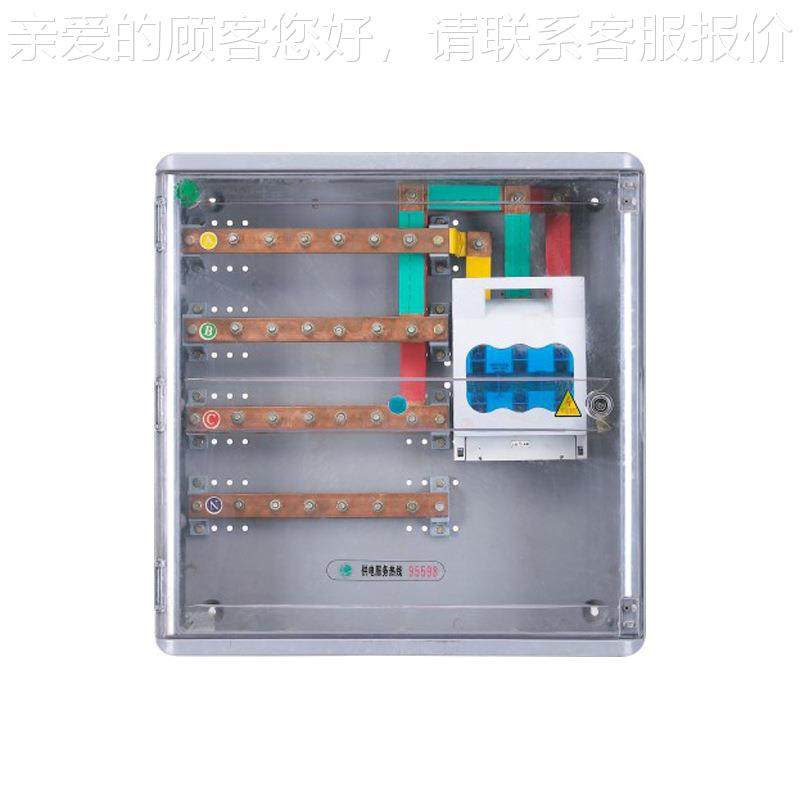 厂家接箱 挂壁PC塑料T透明式压电低缆分分支箱标支箱,电子/电工,配电控制柜/控制箱,淘宝优惠券,粉丝福利购,淘宝优惠卷