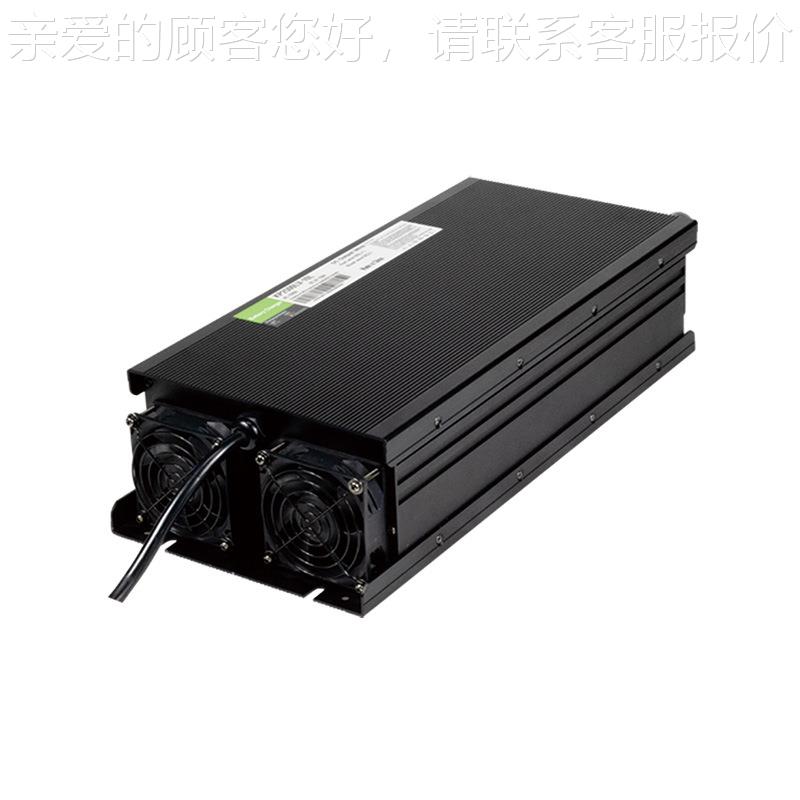 360WP540级防SDR4000水I低速车充电器 多功能电锂池充电器72V大功