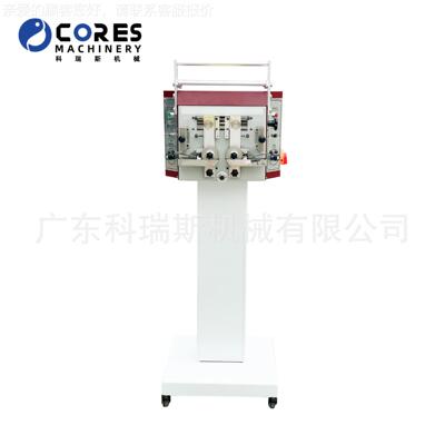 皮带双边油边机DoubleSided LeatherEdge Inking PrintingMachine