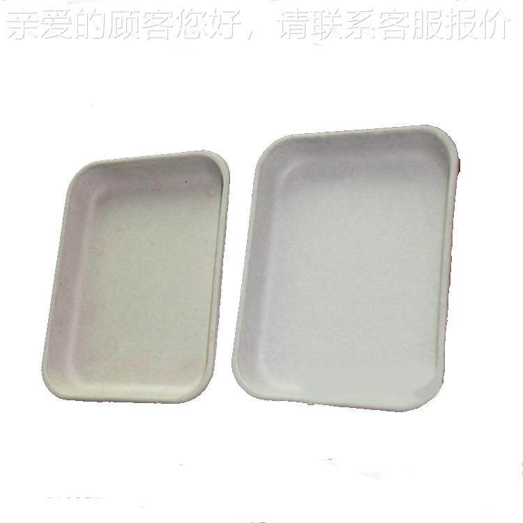 浆型成型设备鸡盒成设APY备鸡蛋托机蛋纸浆模塑纸设备