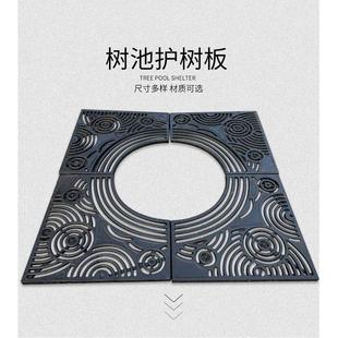 人行道树围子 不锈钢树池栅格 树池篦子 不锈钢树池