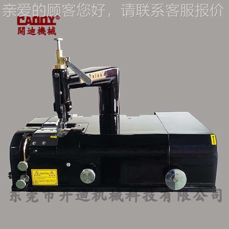 皮革削皮机 高精密削皮机 高速小铲皮机 大吸力吸尘铲皮一体机,清洗/食品/商业设备,去皮机,淘宝优惠券,粉丝福利购,淘宝优惠卷