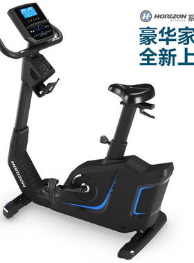 乔山（JOHNSON） 家用康复运动脚踏训练单车室内自行车健身5.0U-2