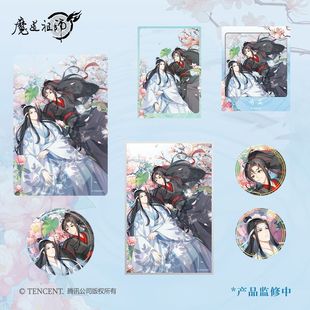 七周年倚花系列现货魏无羡蓝忘机收藏吧唧立牌 动画 魔道祖师