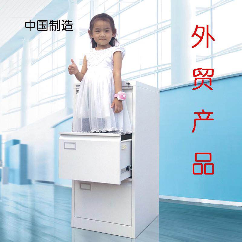 A4FC抽屉式档案柜挂捞铁皮储物柜二三四抽斗卡箱吊挂快劳文件柜