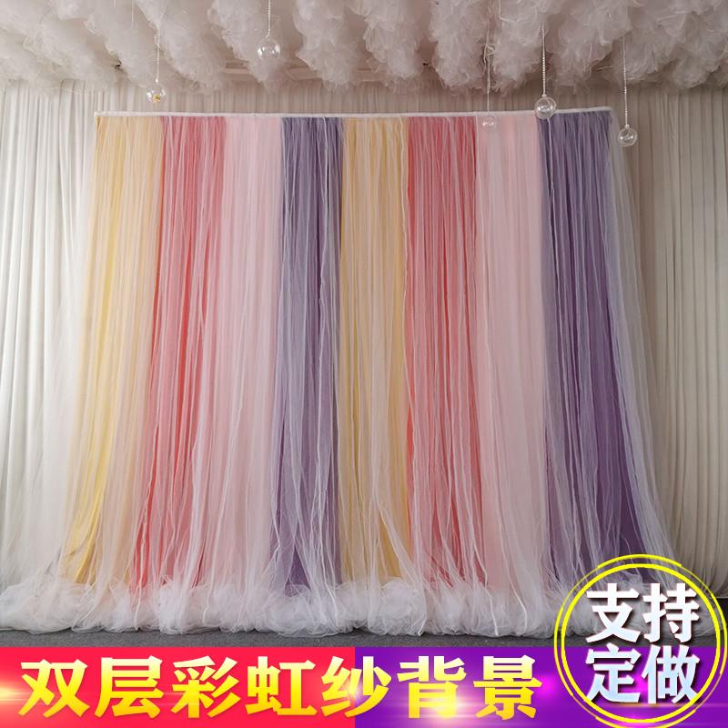 婚庆背景纱幔婚礼迎宾区装饰幼儿园表演区小舞台背景布布置背景