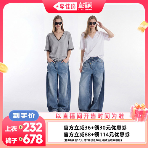 LEDIMWANG蕾丝V领短袖T恤女