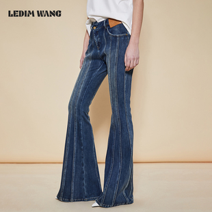 WANG复古立体梗喇叭牛仔裤 LEDIM 小众设计高级感长裤 明星同款