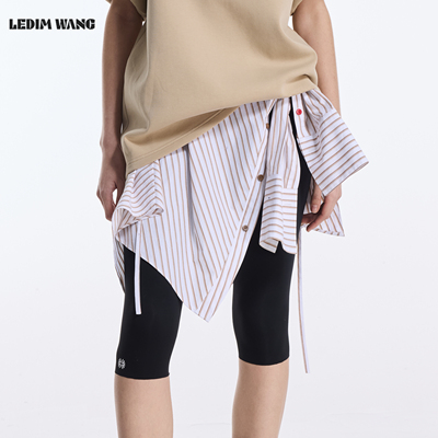 LEDIMWANG卡其条纹屁帘叠穿搭片