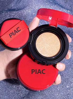 正品大牌小样气垫cc霜遮瑕控油持久裸妆不脱妆女遮瑕粉底液bb霜