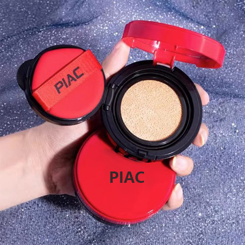 正品大牌小样气垫cc霜保湿