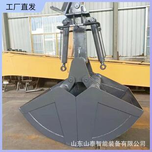 1.5方行车起重机机械抓斗液压贝壳起重机抓斗挖掘机双瓣液压抓斗