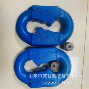 煤矿刮板机圆环链用接链环 14×50-B矿用圆环链用开口式连接环