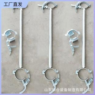 煤矿单体支柱硬链接φ115工字防倒器矿用单体液压支柱防倒器