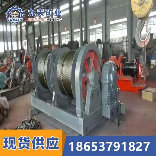 绞缆机 厂家供应CK2000型绞缆机 绞缆机规格参数介绍