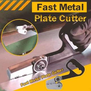 新品Portable Plate Cutter Fast Metal Aluminum Alloy Plate