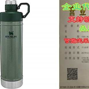 Clean Easy Classic 新品 Water Stanley Bottle