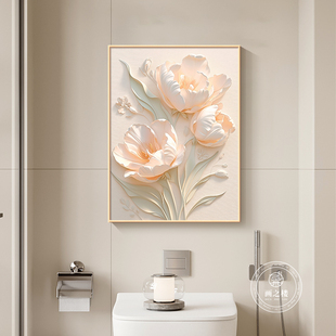 向阳花开卫生间挂画奶油风肌理感花卉装饰画高档防水酒店民宿壁画