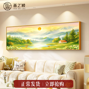 旭日东升客厅沙发背景墙装饰画新款流水生财山水画东墙高级感壁画