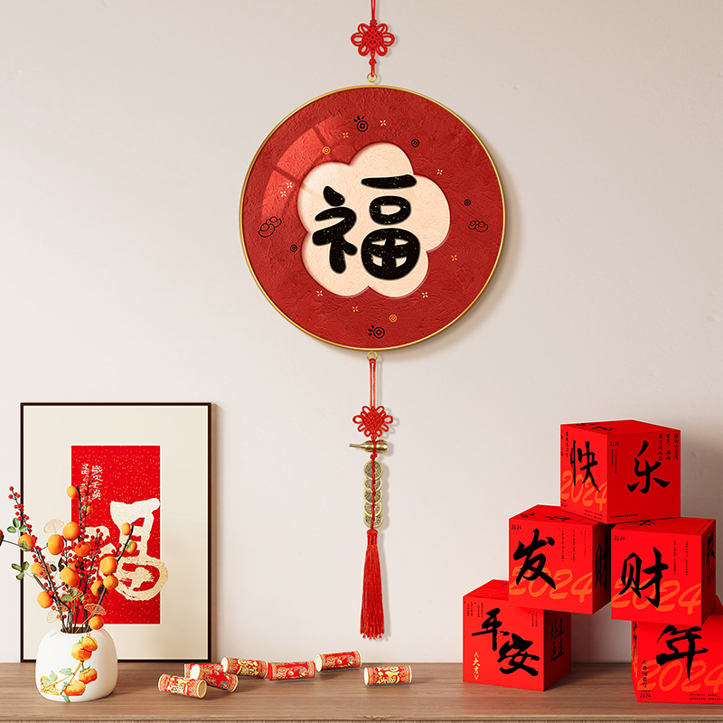 画之楼客厅新中式福字葫芦挂饰