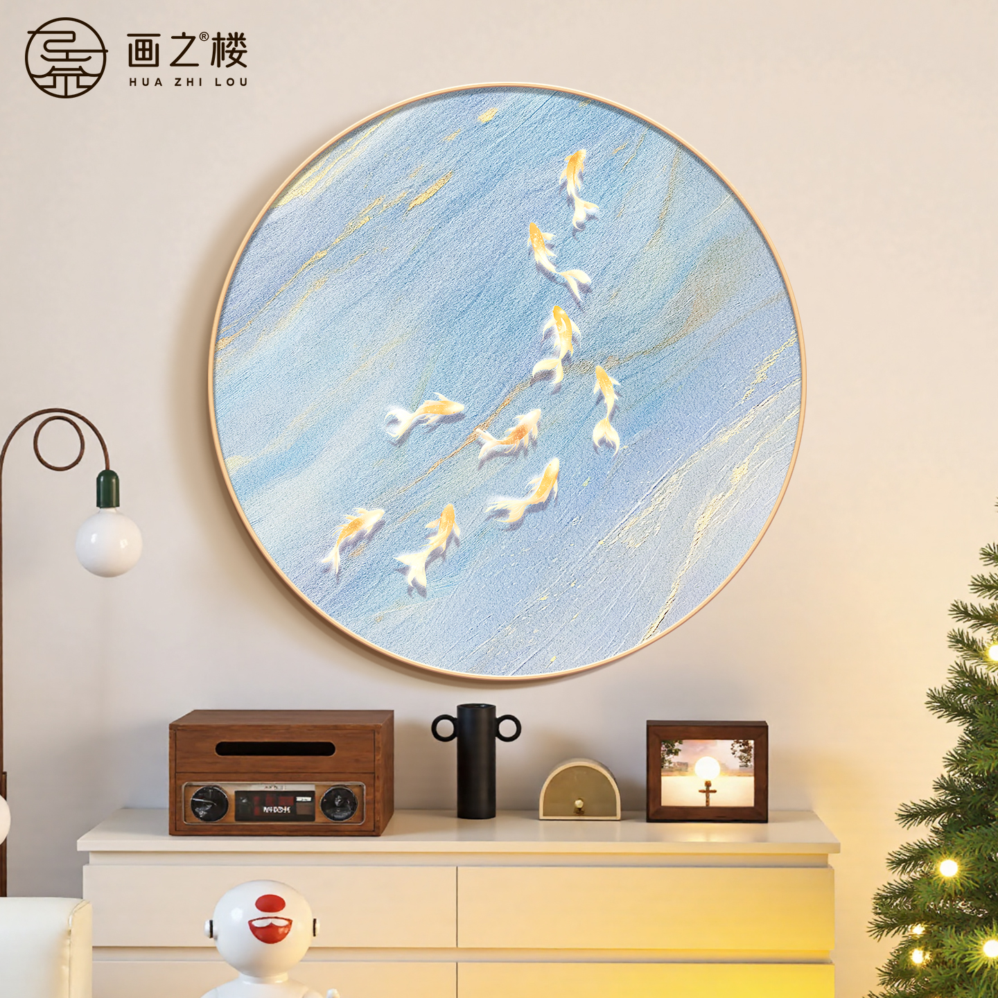 奶油风九鱼图玄关装饰画聚财旺运背景墙餐厅斗柜挂画走廊过道壁画图片
