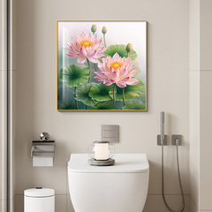 和气生财现代简约卫生间装饰画厕所荷花净秽挂画正方形高级感壁画