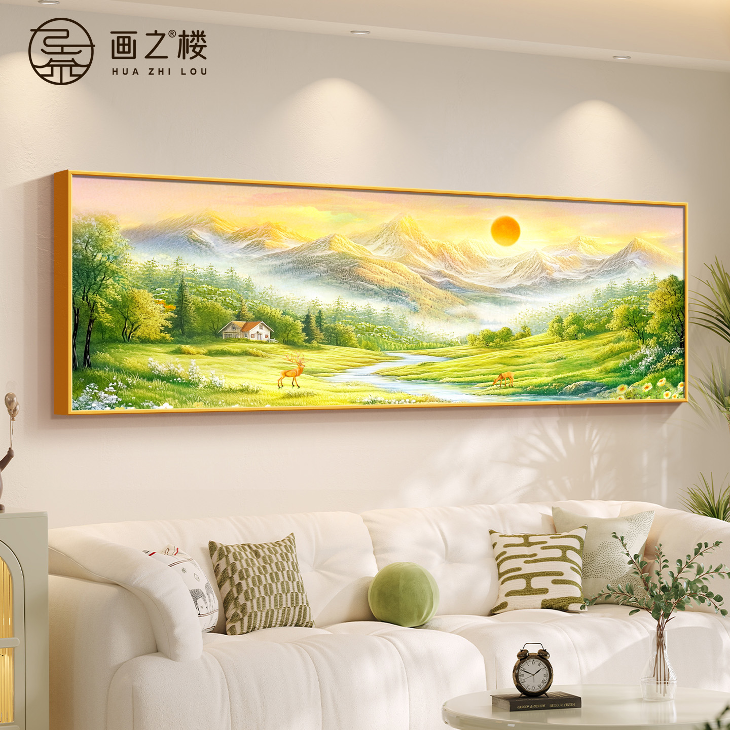 【博主推荐】旭日东升横版装饰画