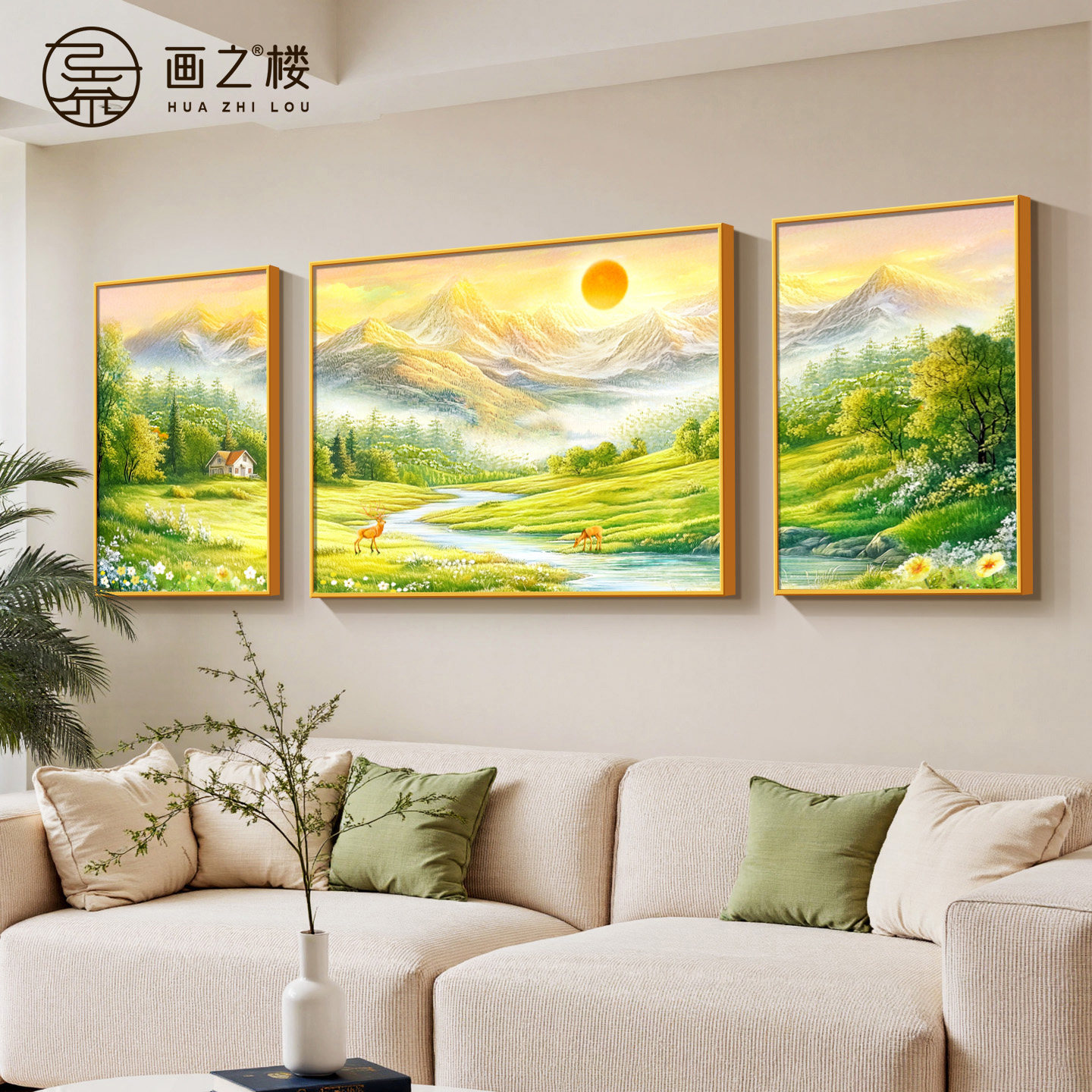 源远流长客厅大白墙山水画现代简约日出东方装饰画招财沙发后挂画,家居饰品,现代装饰画,淘宝优惠券,粉丝福利购,淘宝优惠卷