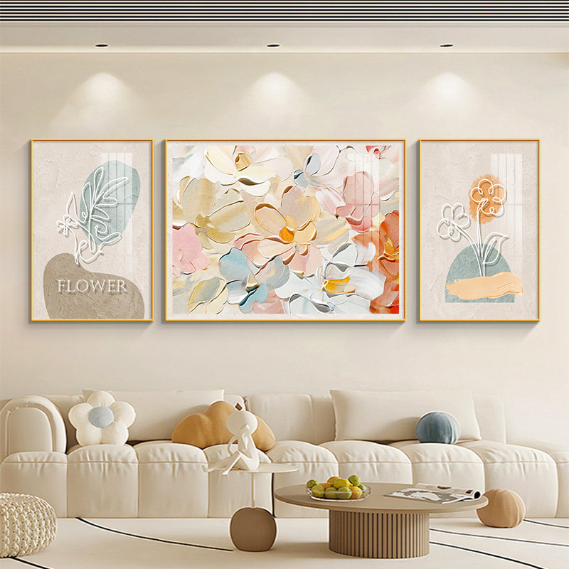 客厅奶油风花卉装饰画