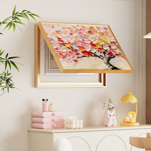 画之楼黄金树电表箱简约现代