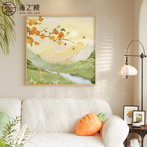 【财运爆棚】日照金山客厅装饰画